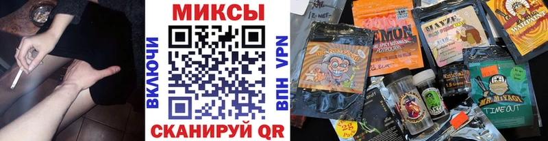 БУТИРАТ оксибутират  наркотики  Нягань 