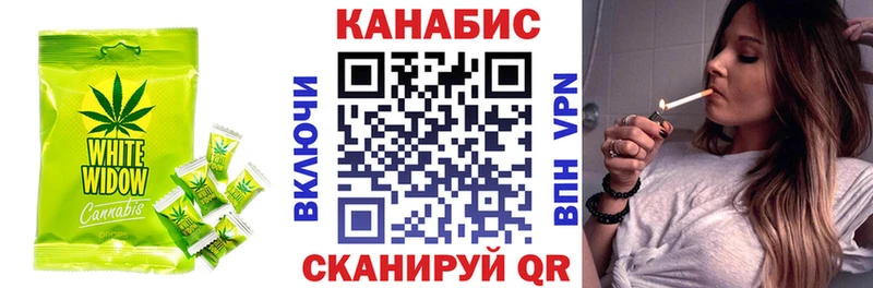 Еда ТГК марихуана  что такое   блэк спрут вход  Нягань 