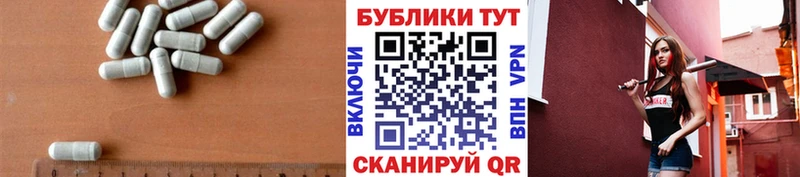 ЭКСТАЗИ Philipp Plein  сколько стоит  Нягань 