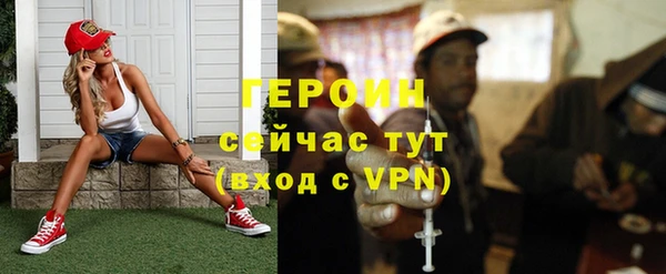 скорость mdpv Навашино