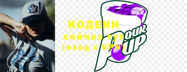 марки nbome Надым