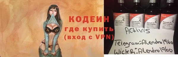 скорость mdpv Навашино