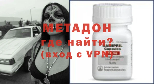 мет Наволоки