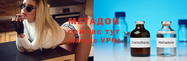 мет Наволоки