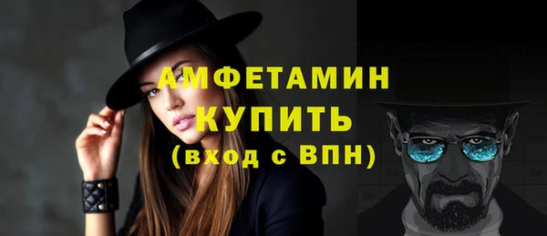мет Наволоки