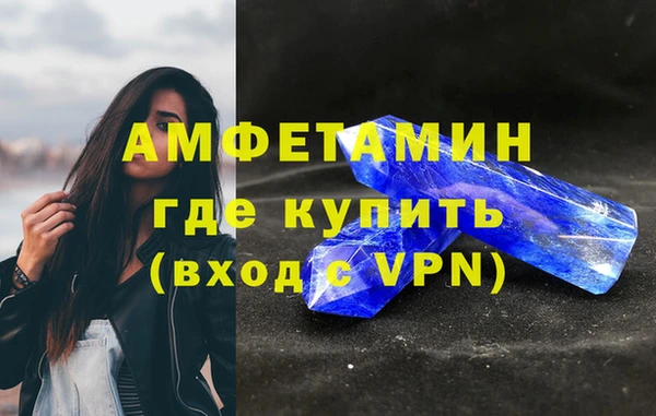 мет Наволоки