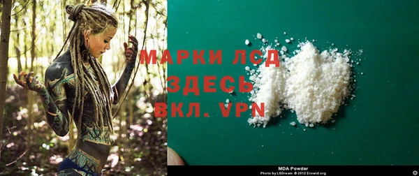 винт Алексин