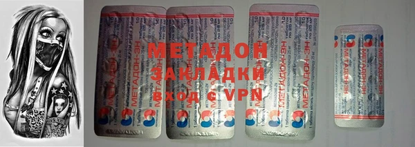 бутик Алексеевка