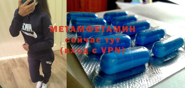 гашишное масло Абаза
